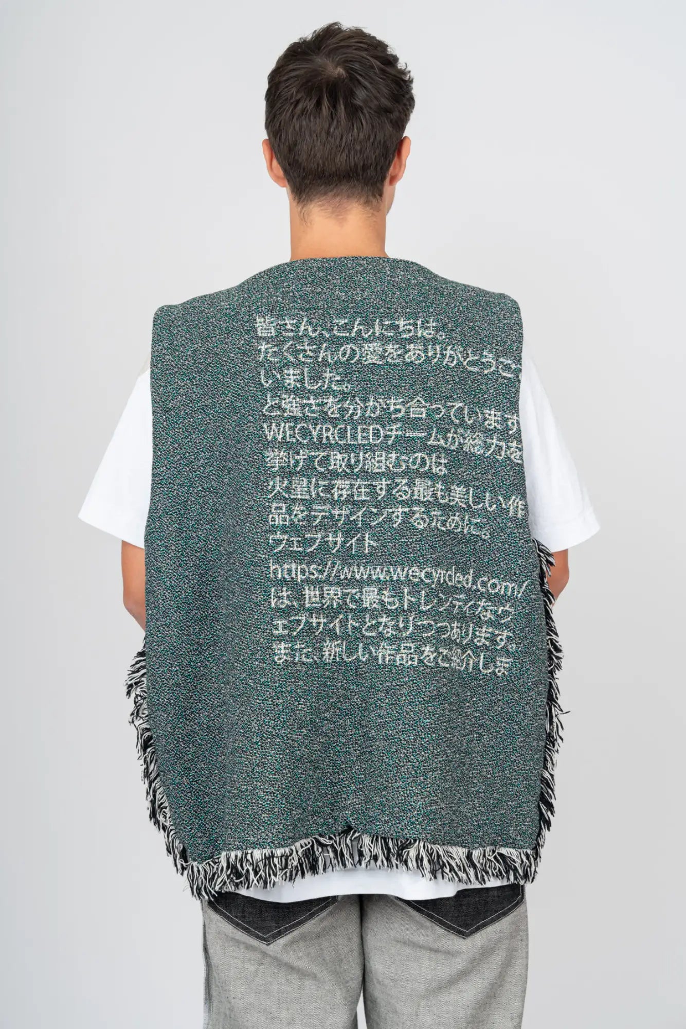 GILET PANTONE