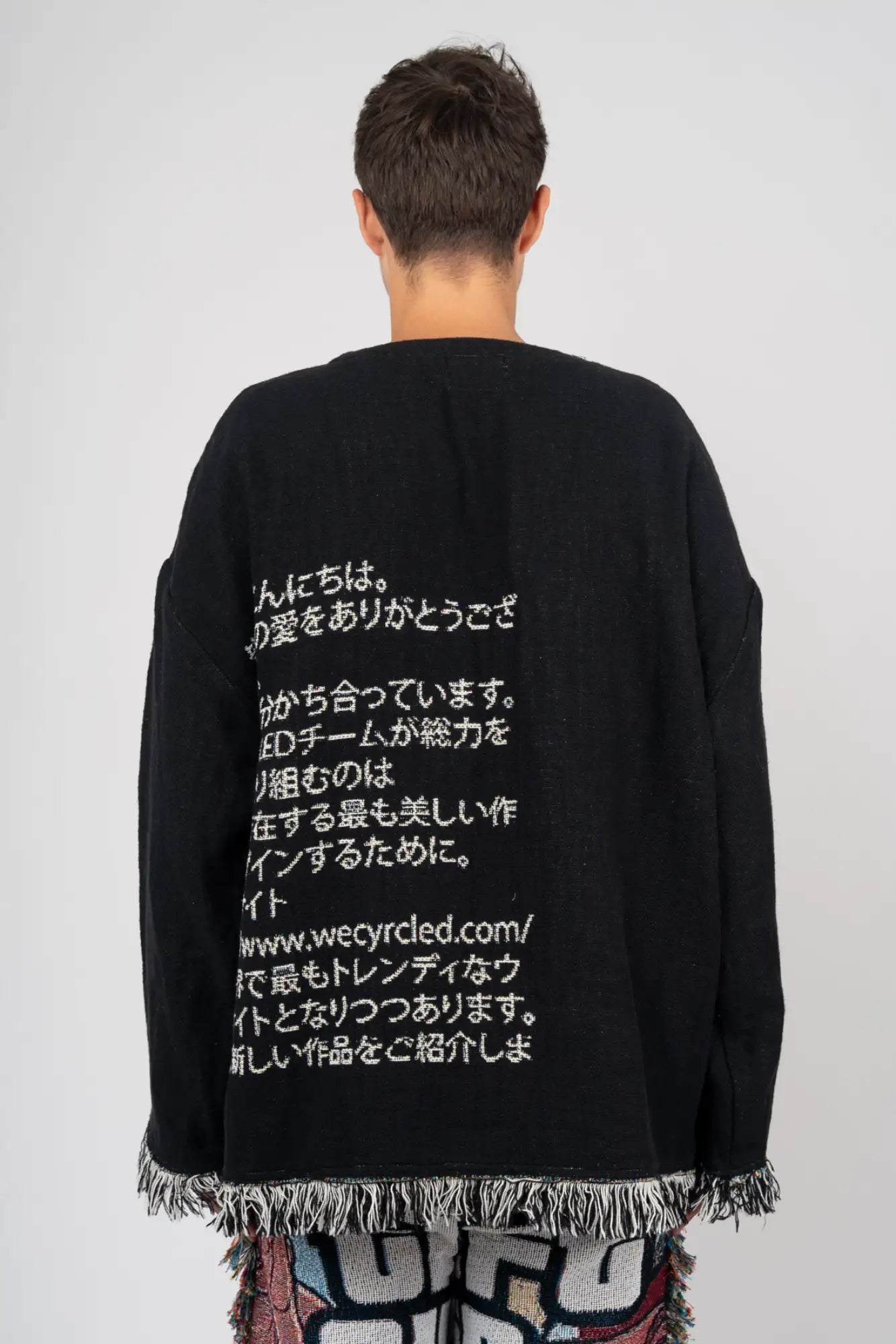 JAPANESE SCRIPT CREWNECK