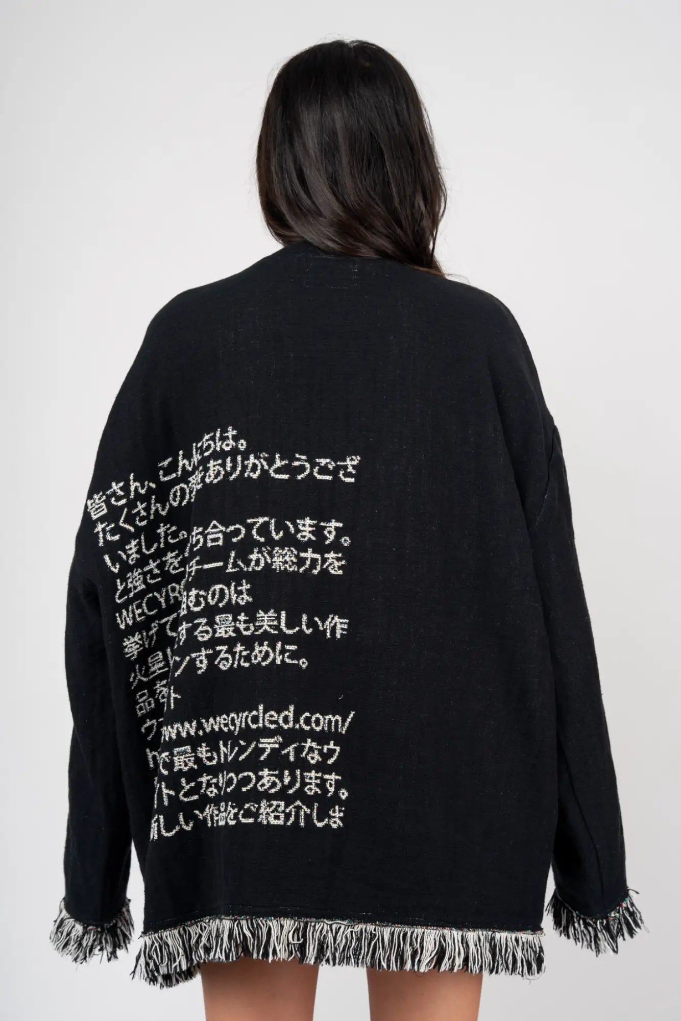 JAPANESE SCRIPT CREWNECK
